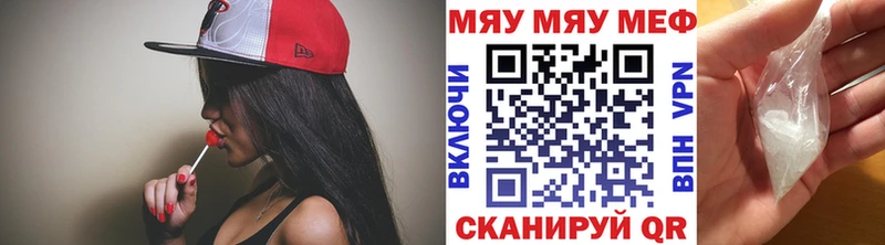 Где продают наркотики Снежногорск Гашиш COCAIN Лсд 25 Канабис Мефедрон