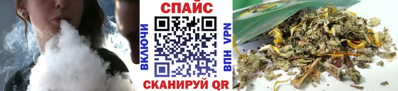 Бутират BDO 33% Снежногорск