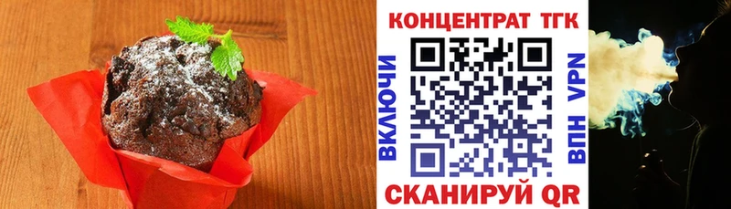 Cannafood марихуана  ОМГ ОМГ сайт  Снежногорск 