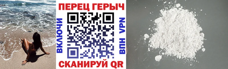 наркошоп  blacksprut онион  ГЕРОИН гречка  Снежногорск 
