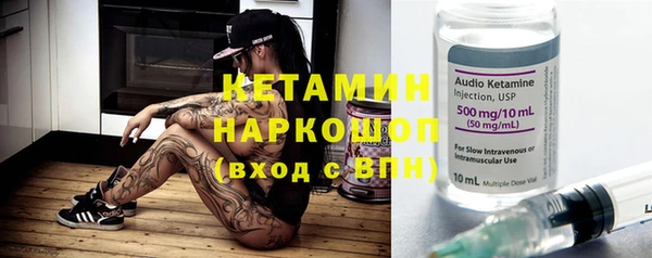 ПСИЛОЦИБИНОВЫЕ ГРИБЫ Балабаново