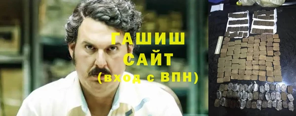 СК Белокуриха