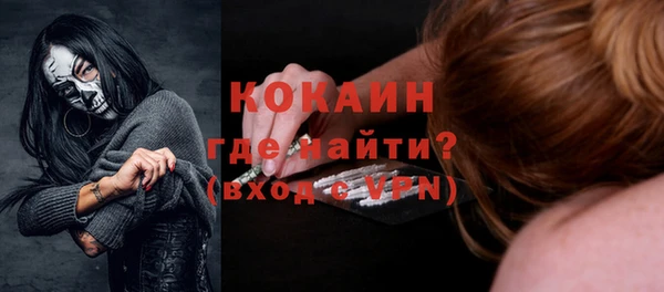 ПСИЛОЦИБИНОВЫЕ ГРИБЫ Балабаново