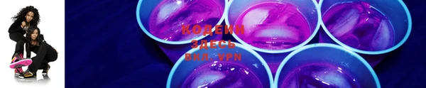альфа пвп VHQ Беломорск
