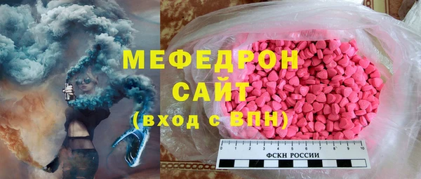 бутират Белоозёрский