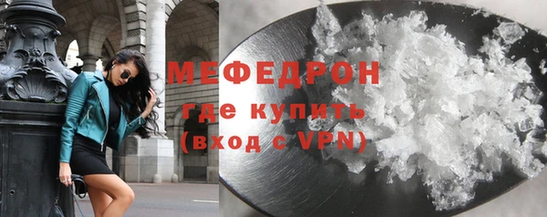 кокс Семикаракорск