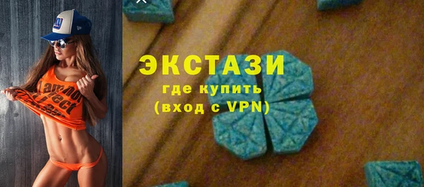 бошки Балахна
