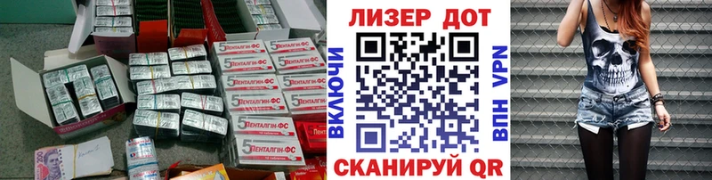 где купить наркотик  Снежногорск  Лсд 25 экстази ecstasy 