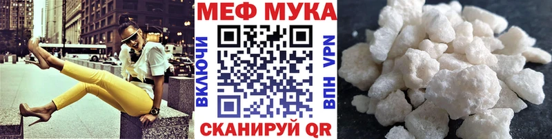 МЯУ-МЯУ мяу мяу  Снежногорск 