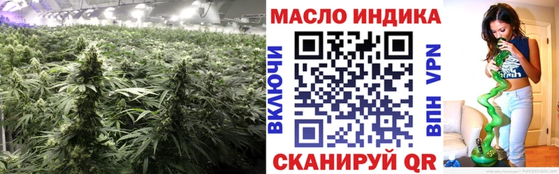 ТГК вейп  хочу   Снежногорск 